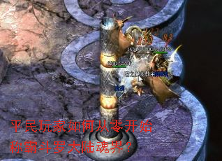 ƽ�������δ��㿪ʼ�ưԶ��޴�½��磿