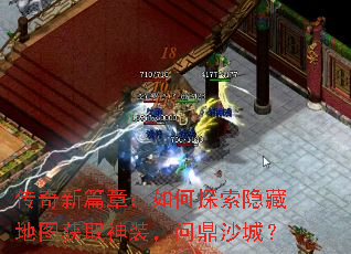 ������ƪ�£����̽�����ص�ͼ��ȡ��װ���ʶ�ɳ�ǣ�