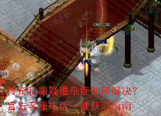 ����˽��������֢��ν�����ٷ��ͷ��绰һ����ȡָ��