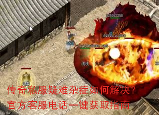 ����˽��������֢��ν�����ٷ��ͷ��绰һ����ȡָ��