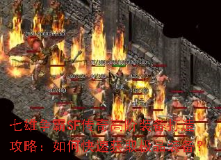 ��������SF����߽�װ�����칥�ԣ���ο��ٻ�ȡ��Ʒװ����