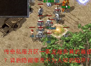 ����˽������һ����������Ŀ����𣿱���������Щ��Ϊ��֪�����壿