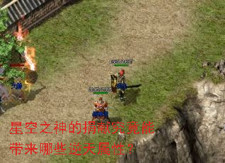 �ǿ�֮��ľ��׾����ܴ�����Щ�������ԣ�