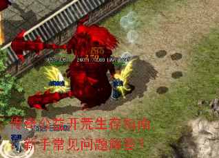 ���湫�濪������ָ�ϣ����ֳ���������