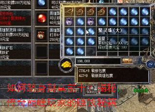 ��������Ƹ�ǰʮ�����ش����۷���ҵ�׬Ǯ�ؼ�