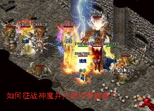 �����ս��ħ���ʶ������۷壿