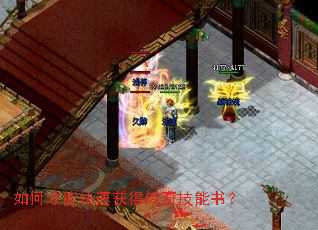 ��β��ܿ��ٻ�ô��漼���飿