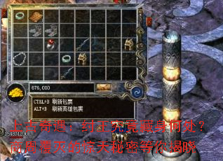 �Ϲ��������������������δ������ܸ���ľ������ܵ������