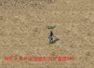 ��δ��㿪ʼ��ս�����Ƹ����֣�