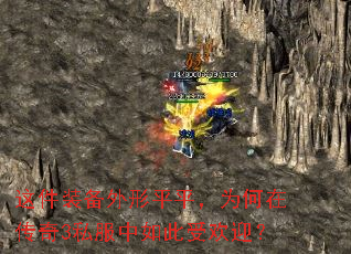 ���װ������ƽƽ��Ϊ���ڴ���3˽��������ܻ�ӭ��