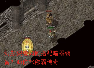 ��ӰͻϮ��δ��䰵��װ��������PK�ưԴ���