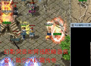 ��ӰͻϮ��δ��䰵��װ��������PK�ưԴ���