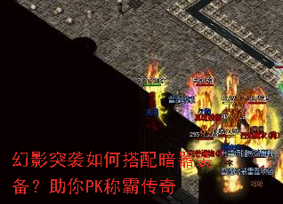 ��ӰͻϮ��δ��䰵��װ��������PK�ưԴ���