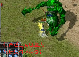 �����ʿ����Щ�����淨ֵ��̽����