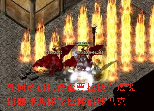 ��ν������������ؼ���͸����Ѫ���������ɳư�ɳ�Ϳ�