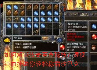 ��ν������������ؼ���͸����Ѫ���������ɳư�ɳ�Ϳ�