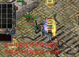 ���浥����γ��ڰ԰�������Щ�ؼ��ư����а�