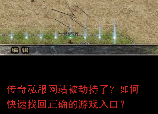 ����˽����վ���ٳ��ˣ���ο����һ���ȷ����Ϸ��ڣ�