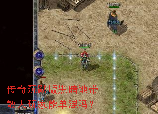 �����Ĭ��ڰ��ش�ɢ������ܵ�����