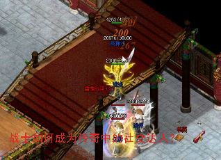 սʿ��γ�Ϊ�����е��罻���ˣ�