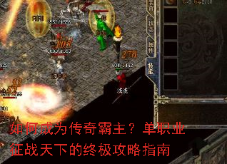 ��γ�Ϊ�����������ְҵ��ս���µ��ռ�����ָ��