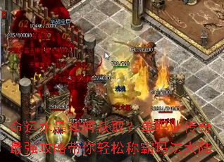 ����ˮ����λ�ȡ����ְҵ������ǿ���Դ������ɳư��귨��½