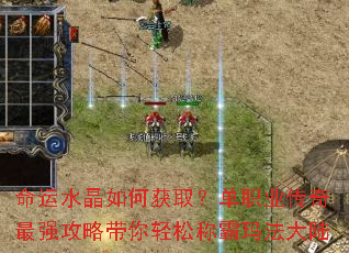 ����ˮ����λ�ȡ����ְҵ������ǿ���Դ������ɳư��귨��½