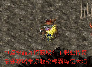 ����ˮ����λ�ȡ����ְҵ������ǿ���Դ������ɳư��귨��½