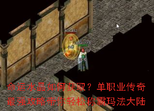 ����ˮ����λ�ȡ����ְҵ������ǿ���Դ������ɳư��귨��½