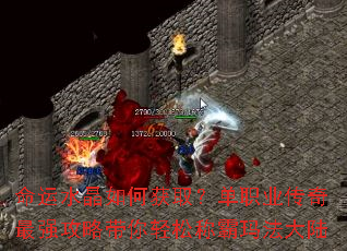 ����ˮ����λ�ȡ����ְҵ������ǿ���Դ������ɳư��귨��½