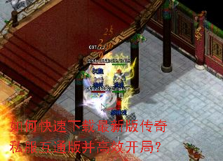 ��ο����������°洫��˽����ͨ�沢��Ч���֣�