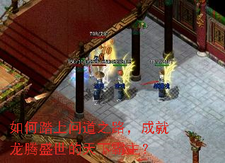 ���̤���ʵ�֮·���ɾ�����ʢ�������°�����