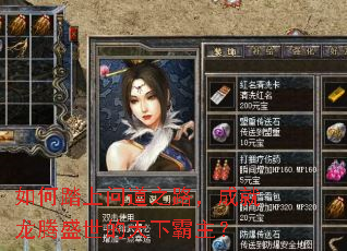 ���̤���ʵ�֮·���ɾ�����ʢ�������°�����