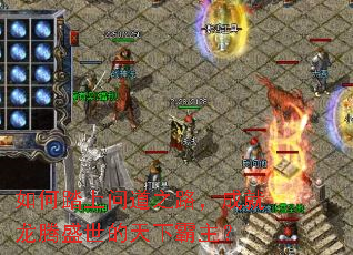 ���̤���ʵ�֮·���ɾ�����ʢ�������°�����