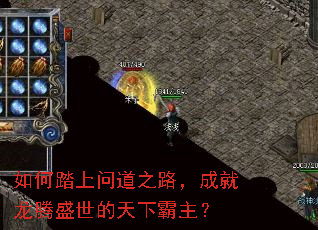 ���̤���ʵ�֮·���ɾ�����ʢ�������°�����