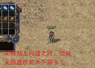 ���̤���ʵ�֮·���ɾ�����ʢ�������°�����