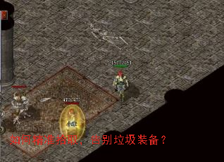 ��ξ�׼ʰȡ���������װ����