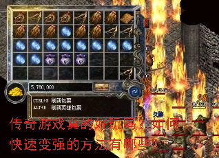 ������Ϸ��ĺ�������ο��ٱ�ǿ�ķ�������Щ��