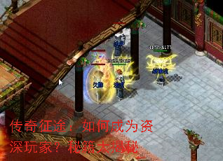 ������;����γ�Ϊ������ң��ؼ������