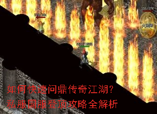 ��ο����ʶ����潭����˽�������Ƕ�����ȫ����