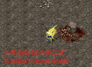 ��ο����ʶ����潭����˽�������Ƕ�����ȫ����