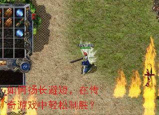 ����ﳤ�̣ܶ��ڴ�����Ϸ��������ʤ��