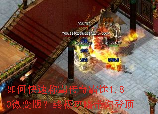 ��ο��ٳưԴ����;1.80΢��棿�ռ����Դ���Ƕ�