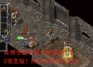 ��ο��ٳưԴ����;1.80΢��棿�ռ����Դ���Ƕ�