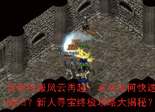 ����˽�����������ϱ���ο��ٻع飿����Ѱ���ռ����Դ���أ�