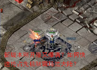 �°汾�տ����ֱ�������ο�����ռ�Ȼ��ư��귨��½��