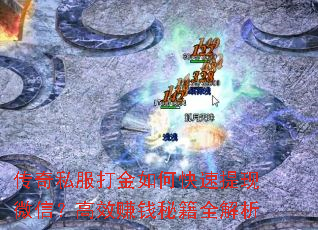 ����˽�������ο�������΢�ţ���Ч׬Ǯ�ؼ�ȫ����