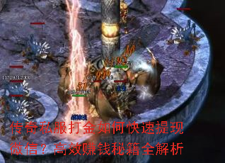 ����˽�������ο�������΢�ţ���Ч׬Ǯ�ؼ�ȫ����