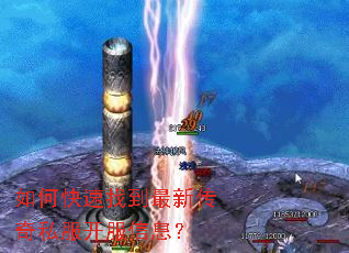 ��ο����ҵ����´���˽��������Ϣ��