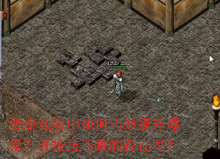 ����˽������������������ʣ����Ҽ�����Ĵ�����